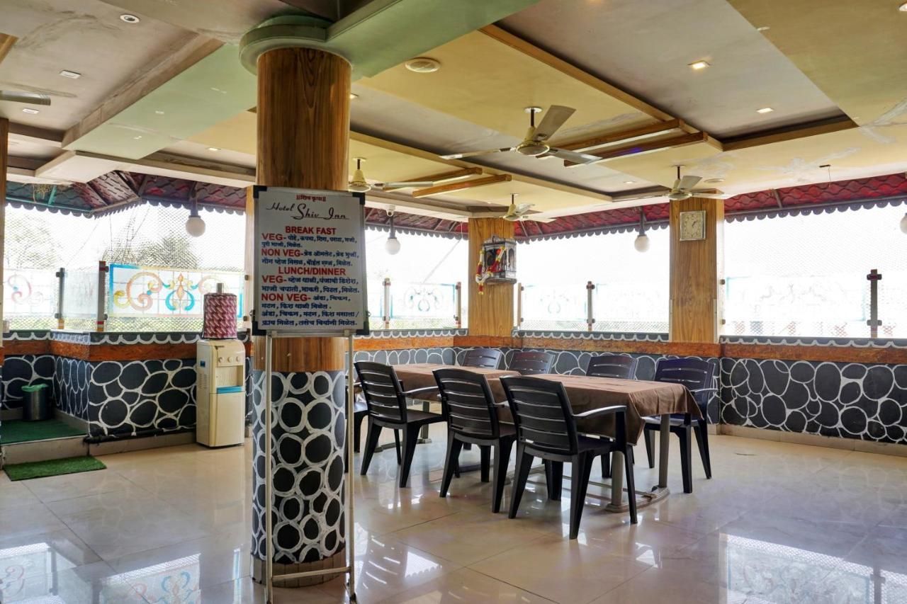 Collection O Hotel Shiv Inn Pune Ngoại thất bức ảnh