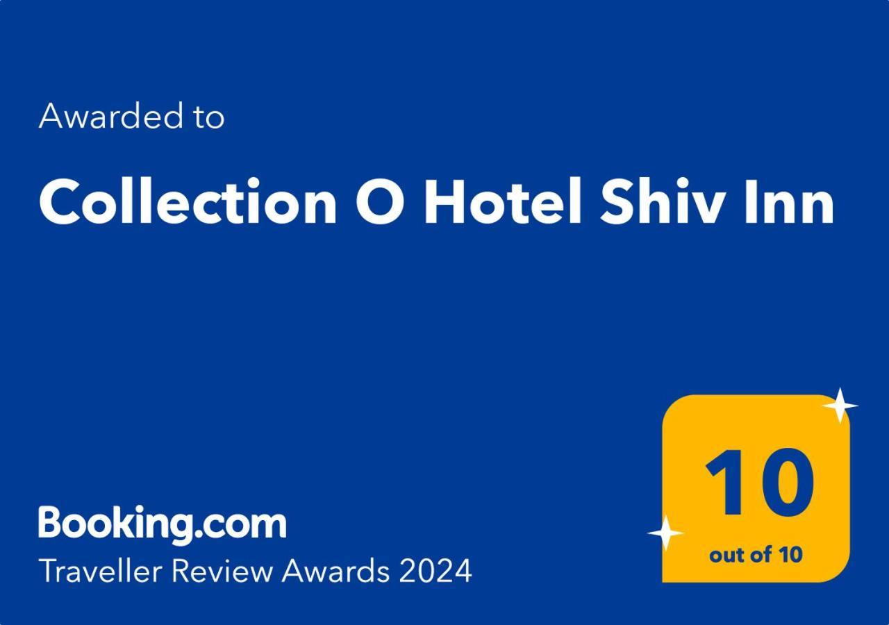 Collection O Hotel Shiv Inn Pune Ngoại thất bức ảnh